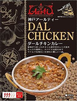 Kobe RT Dahl Chicken Curry 180g