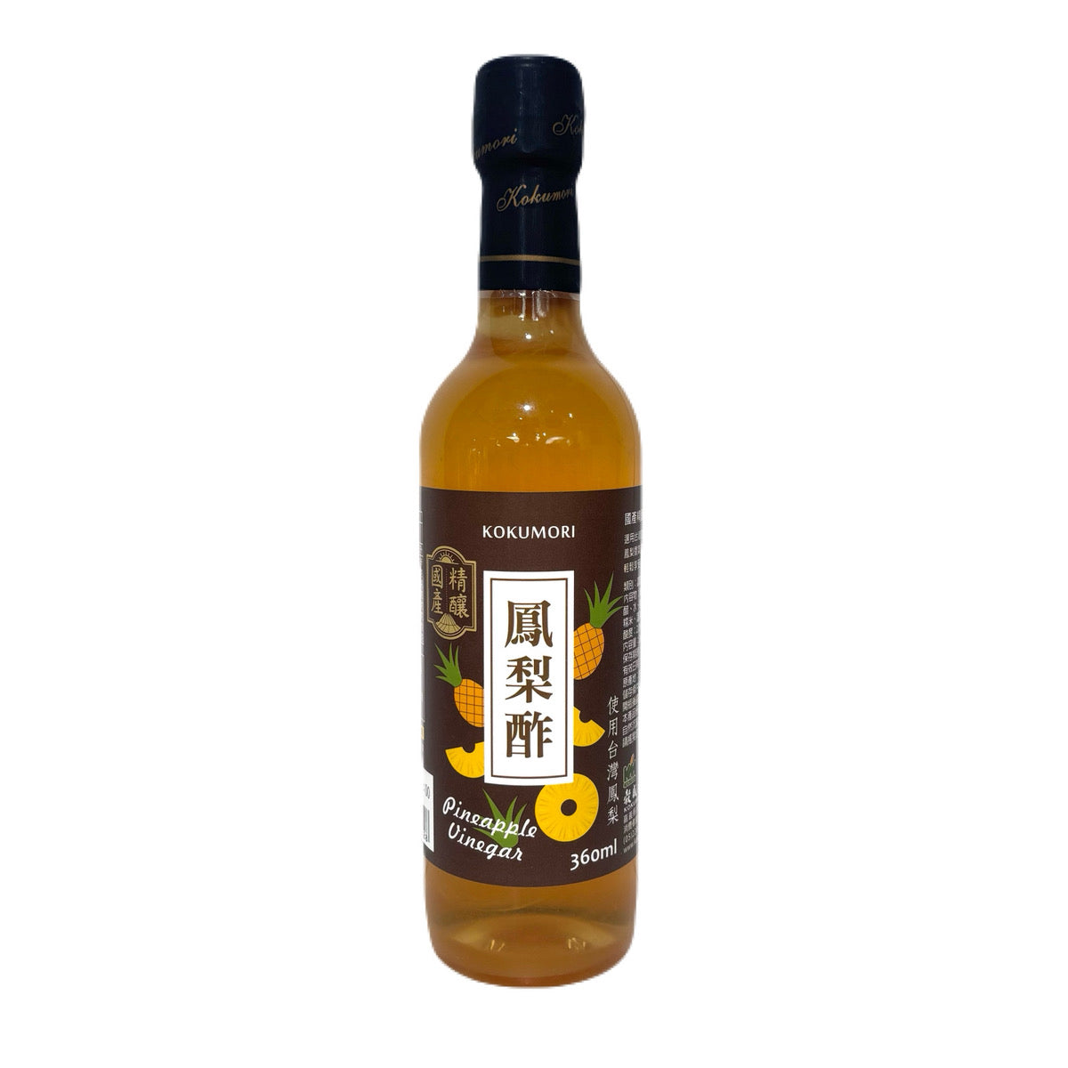 台湾パイナップルドリンクビネガー Pineapple Vinegar 360ml