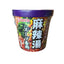 海底撈 麻辣湯スープ春雨 102g Haidilao Malatan Soup Glass Noodles