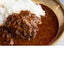 ネパールチキンカレー 260g Nepal Chicken Curry