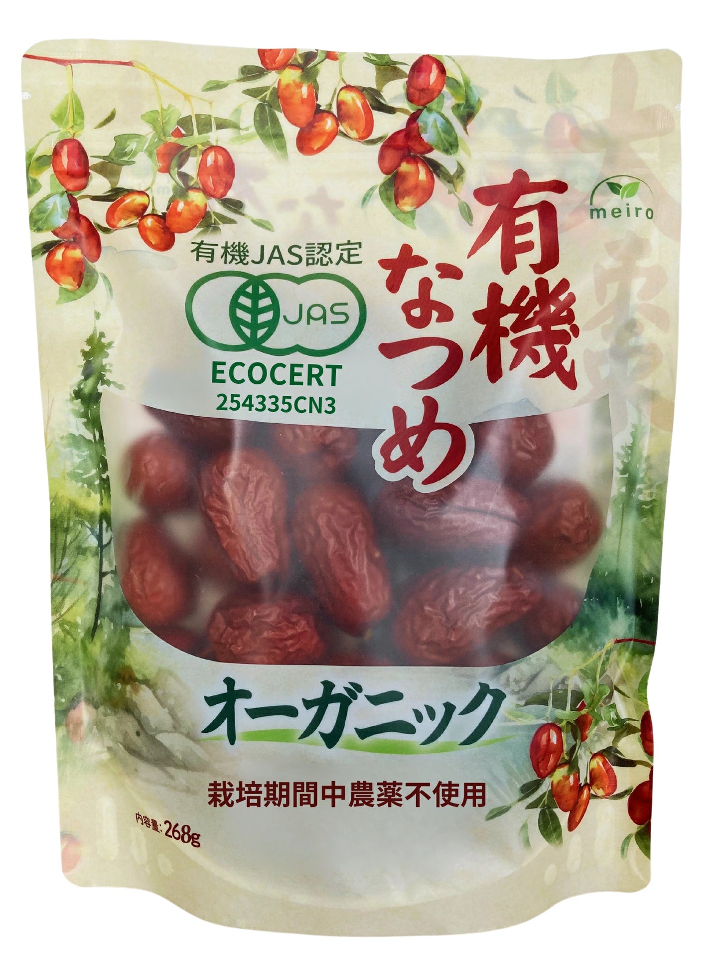 meiro 有機なつめ268g