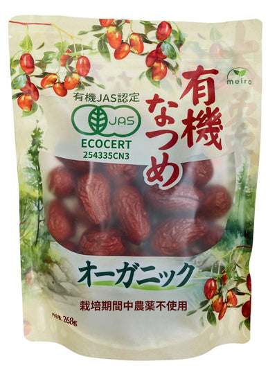 meiro 有機なつめ268g