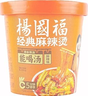楊國福 經典麻辣湯 121g