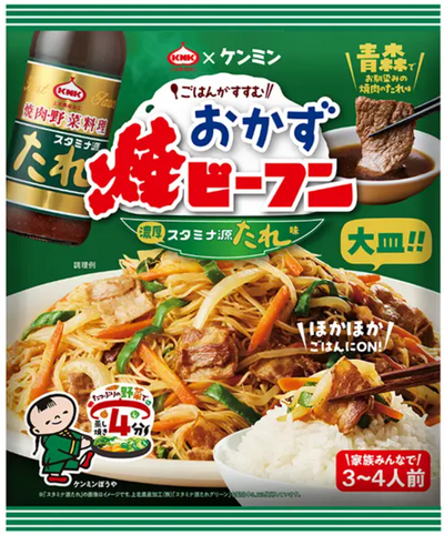 おかず焼ビーフンスタミナ源たれ味 103g