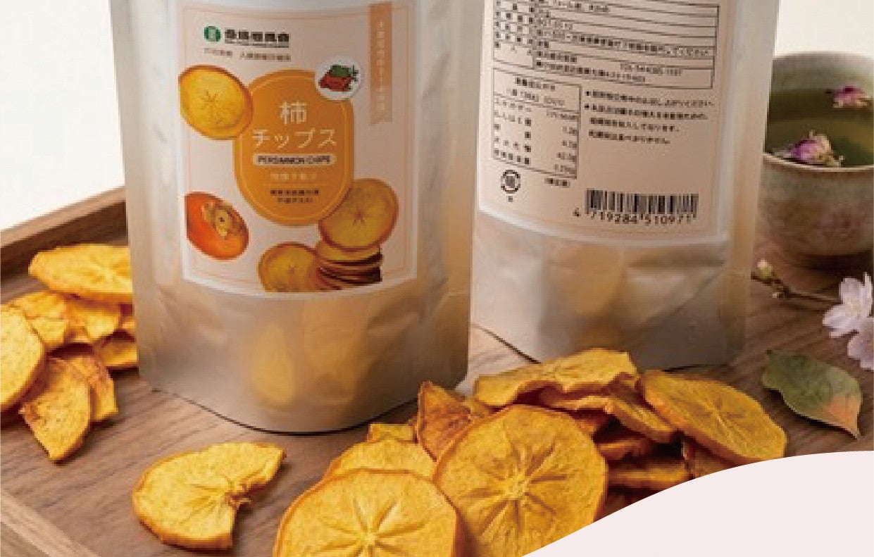 嘉義優鮮 柿チップス 50g