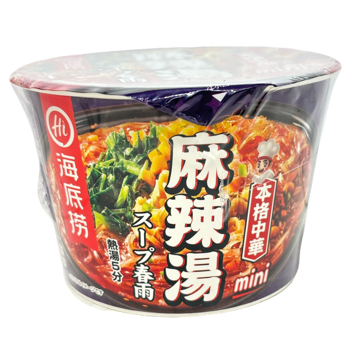 海底撈 麻辣湯スープ春雨 mini 50g Haidilao Malatan Soup Glass Noodles