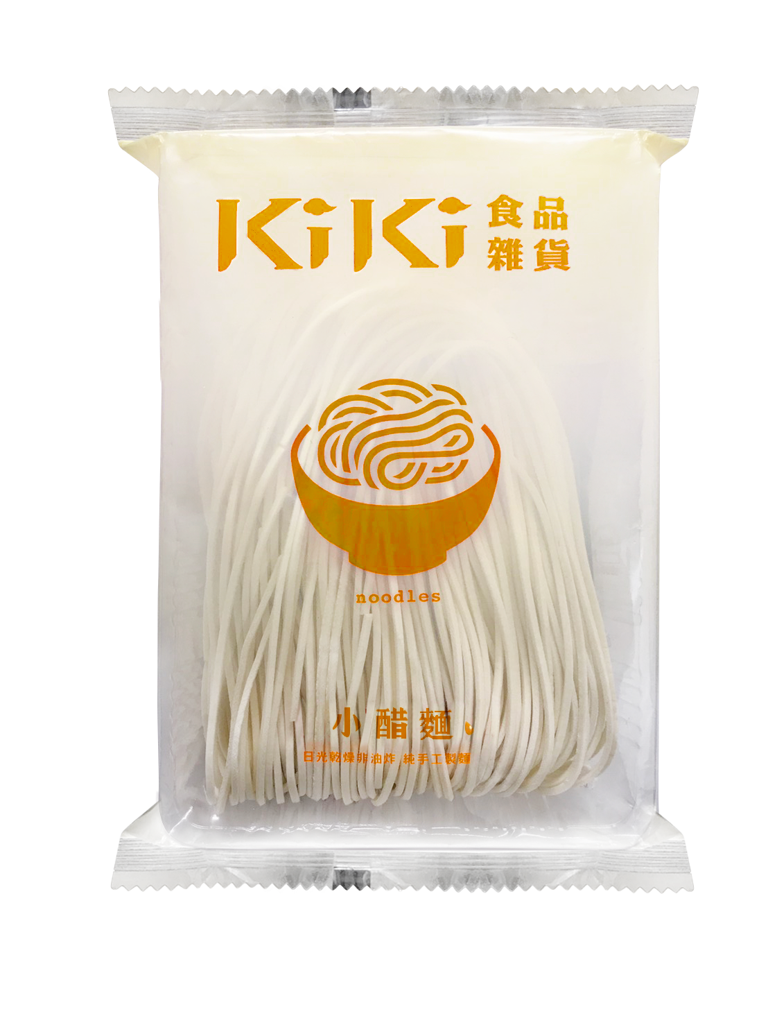 KiKi麺 香る黒酢