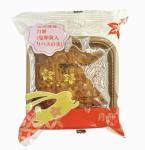 【在庫限り】広式蛋黄蓮蓉月餅（鹹蛋、蓮の実）125g Moon Cake with Salted Yolk and Lotus Seeds