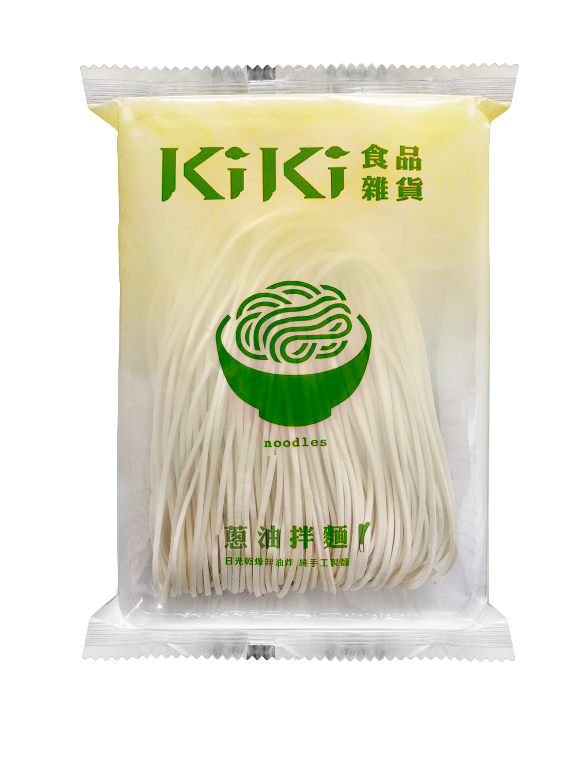 KiKi麺 ネギオイル