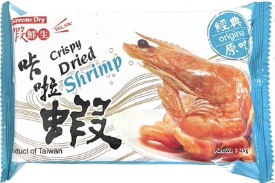 嘉義優鮮 パリパリ エビの姿揚げ オリジナル味 25g