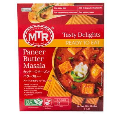 MTR パニールバターマサラ 300g Paneer Butter Masala