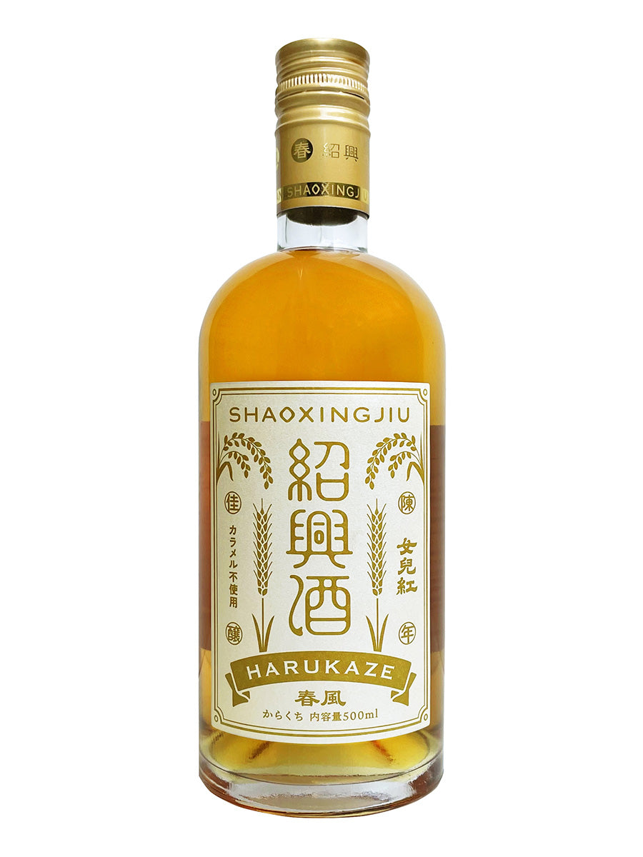 紹興酒 春風からくち（女児紅）500ml Shaoxing Jiu (Wine) Dry