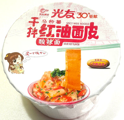 Mitsutomo Baked Chinese Thick Noodles, Sour and Spicy Cup, 100g