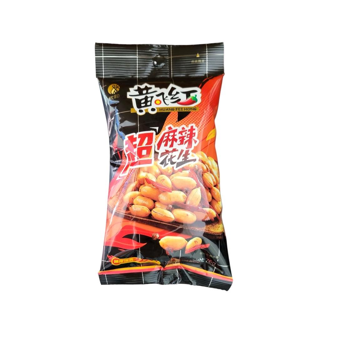 黄飛紅 超麻辣ピーナッツ Super Mala Peanuts 76g