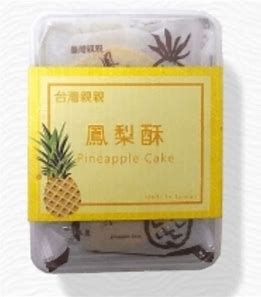 親親パイナップルケーキ (6個入り) 240g Pineapple Cake