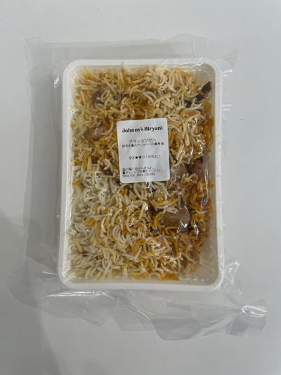 Johnny’s Biryani チキンビリヤニ 250g Chicken Biryani
