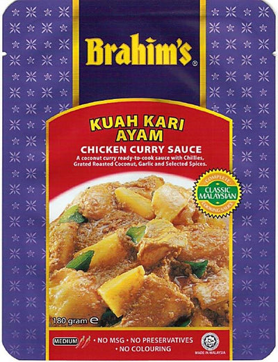 Brahim's Kuah Kari Ayam 咖喱鸡酱 180g