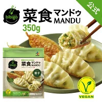 冷凍 bibigo 菜食マンドゥ 350g