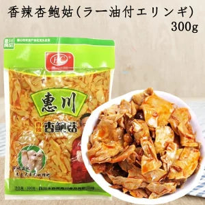 Keisen Spicy Apricot and Mushroom 300g