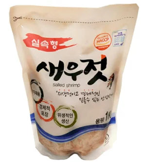 韓国産 アミの塩辛 1㎏ Korean Salted Shrimps