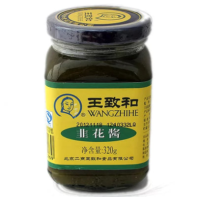 Wang Zhihe's chili pepper sauce 320g