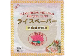 Lotus Brand Thin Rice Paper (Ultra-thin 22cm, 150g)
