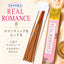 Deepika REAL ROMANCE香