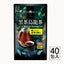 Tokyo Tea Trading 黒茶烏龍茶 1.5g×40p