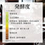 Tokyo Tea Trading 黒茶烏龍茶 1.5g×40p