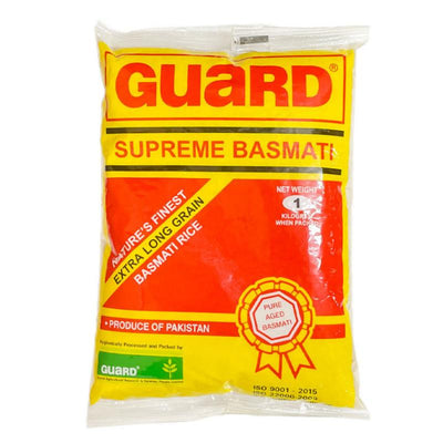 GUARD バスマティライス 1kg Supreme Aged Basmati