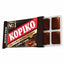 KOPIKO Coffee Candy Blister Pack コーヒーキャンディ・ブリスター 32g