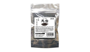 馬告JP 馬告ホール 30g Magao Whole