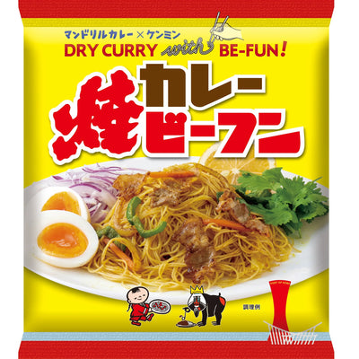 Kenmin Mandrill Curry Fried Rice Vermicelli 58g