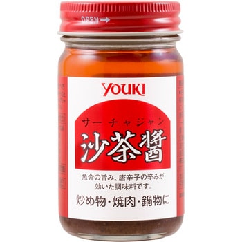 Youki 沙茶醤  100g