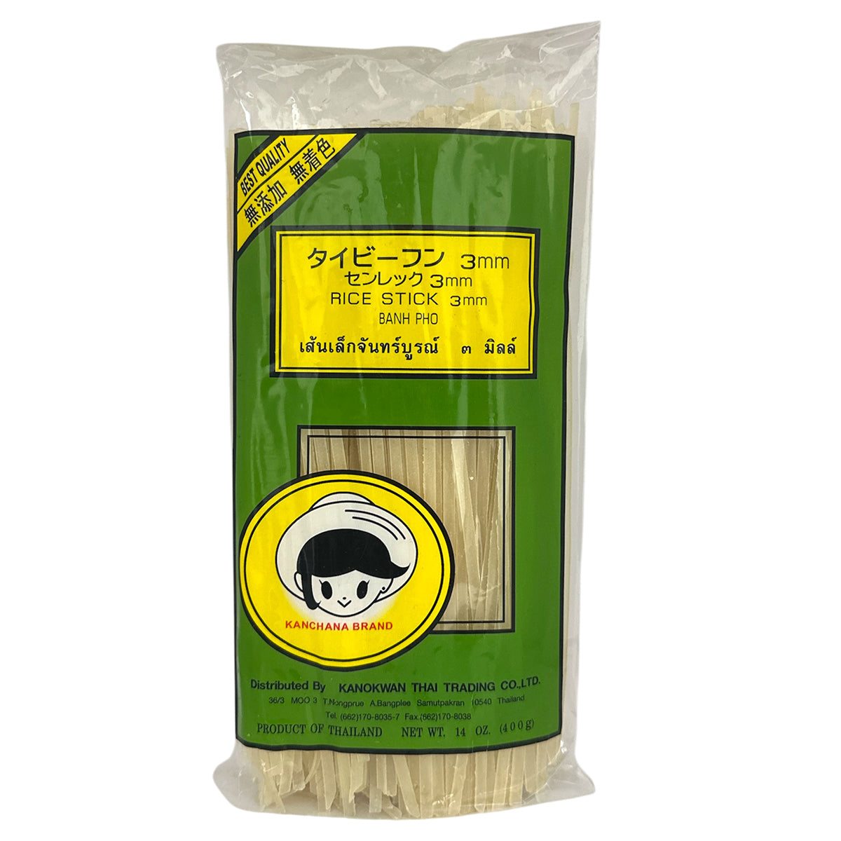 カンチャナ タイビーフン(センレック) 3㎜ 400g