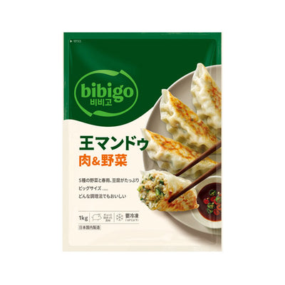 bibigo 王餃子（肉＆野菜）1kg Mandu Meat & Veggie