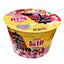 Nongshim 辛ラーメントゥ－ンバ カップ Toomba Cup K-pop Girls Demon Hunters Collaboration Package 113g