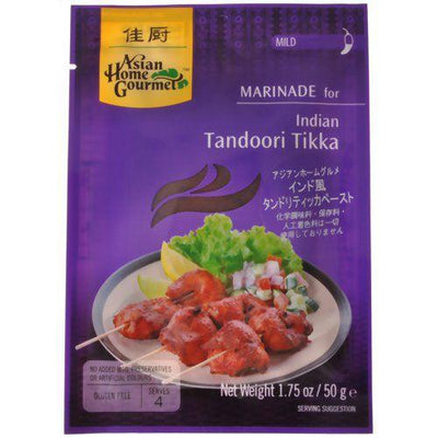 Asian Home Gourmet Indian Tandoori Tikka 50g