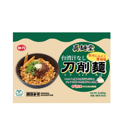Ajitan Shinmendo Taiwanese knife-cut noodles without soup, spicy garlic soy sauce flavour, 90g
