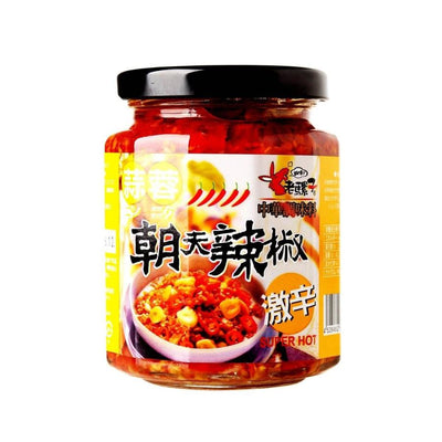 Lao Chao Tian Chili Pepper, Super Spicy (Spicy fermented black bean sauce with chili powder) 240g