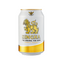 Beer Singha シンハービール 缶 330ml