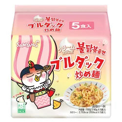 三養 クリームカルボナーラブルダック炒め麺 5-pack