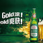 Premium Taiwan Beer プレミアム台湾ビール 330ml
