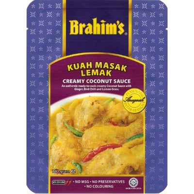 Brahim's Kuah Masak Lemak クリーミーココナッツソース 180g