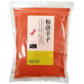 Tokuyama Chili Powder 250g